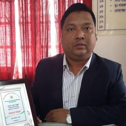 UNO Nabinagar the best Teacher