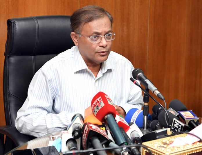 Actions to be taken if BNP Creates Anarchy: Hasan