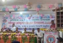 Nabinagar Press Club now in 39th years