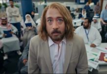 Cine Caravan Film Festival Kicks Off