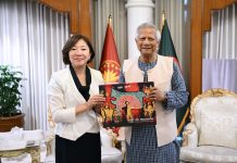 CA urges Japan to Enhance Cooperation with Bangladesh