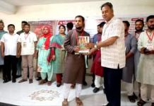 An Extraordinarily Aesthetic and Vibrant Arrangement of the 71st Cycle of Lessons