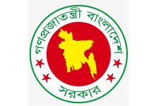 Govt. Appoints Police chiefs in 64 Districts Through Lottery