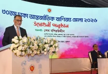 Trade fair inaugurated; Paper and Packaging products declared ‘Product of the Year’