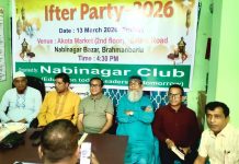 ‘Education today, Leadership tomorrow’