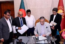 President Authenticates National Budget for FY27