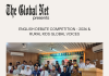 The Global Net Newspaper English Debate Competition 2026